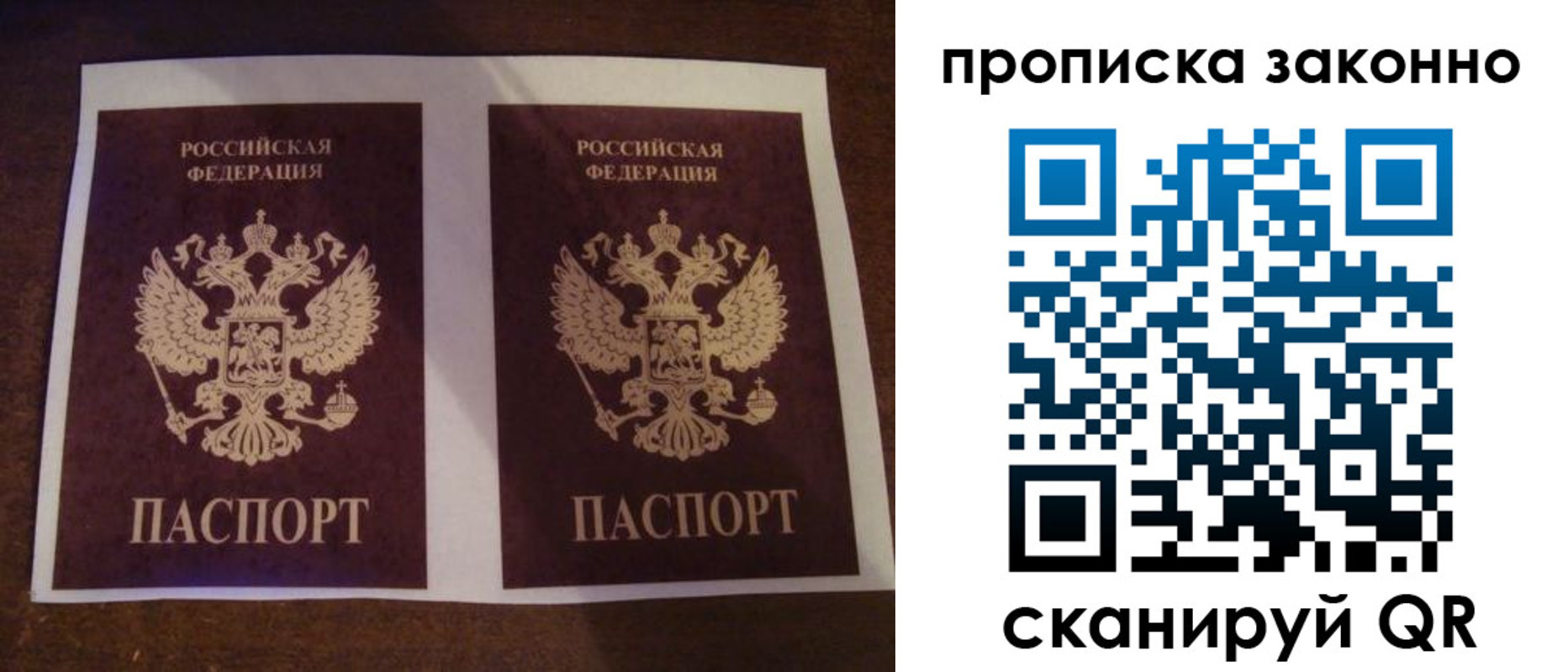 форма 3 в Кстово
